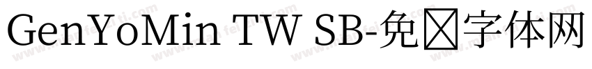 GenYoMin TW SB字体转换